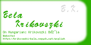 bela krikovszki business card